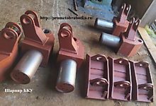 Шарнир БКУ, серьга БКУ