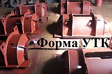 Форма ЖБИ утяжелитель