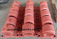 Опора...500-530